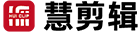 慧剪輯官網(wǎng)